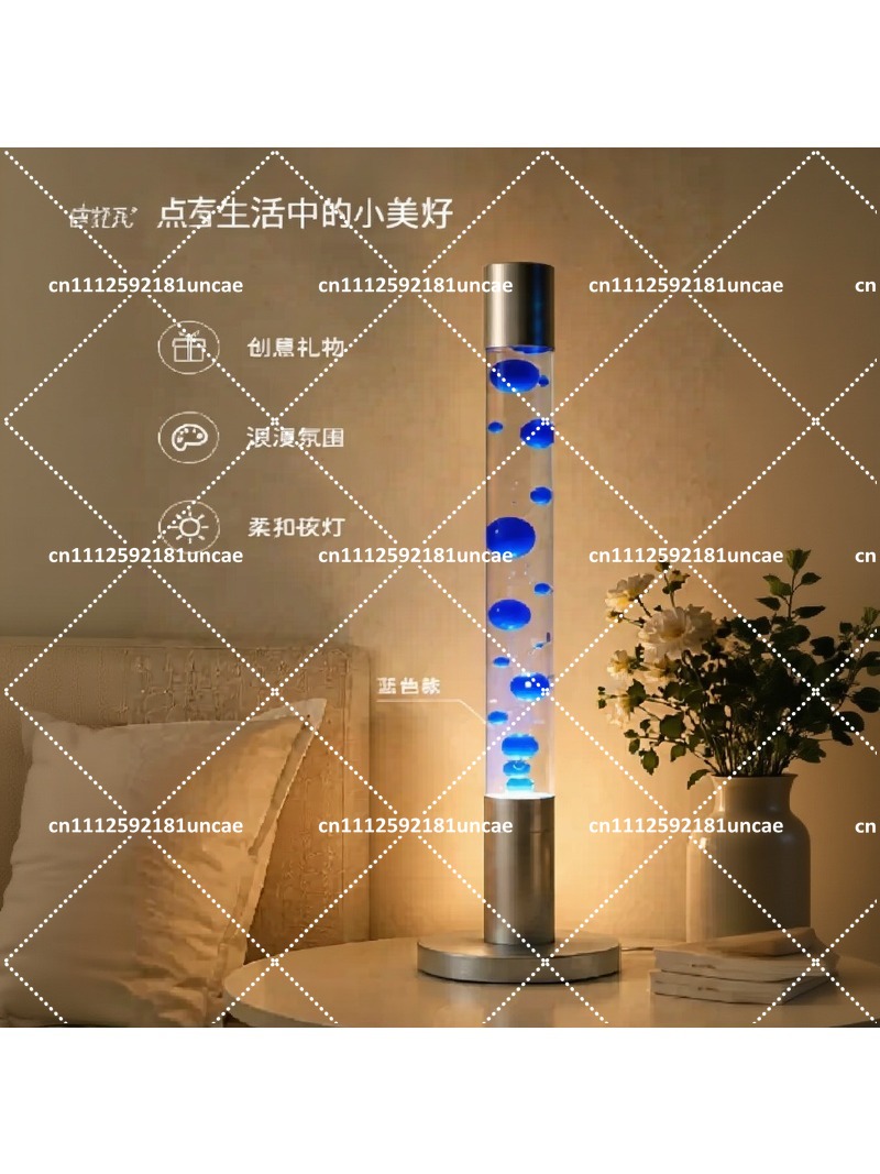 Lampa Lawa Meduza na Podłogę 1 – Ambient Lighting Decor For Room recenzja i cena