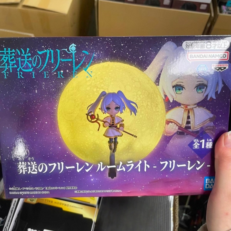Oryginalne figurki Banpresto F – Lighting Decor And Beyond recenzja i cena